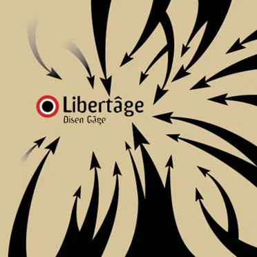 Disen Gage