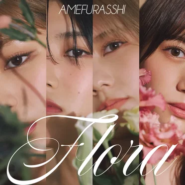 Flora by AMEFURASSHI - album cover