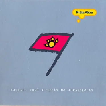 Kaķēns, kurš atteicās no jūrasskolas