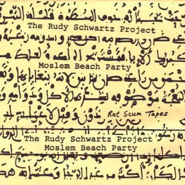 Moslem Beach Party by The Rudy Schwartz Project - album cover