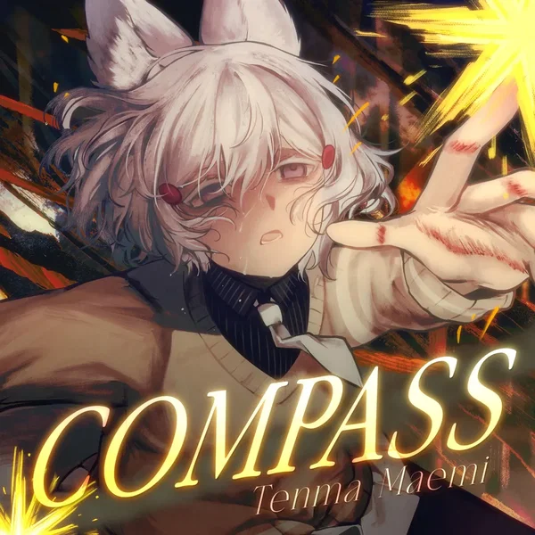 Compass
