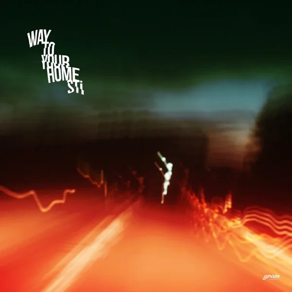 Way To Your Home