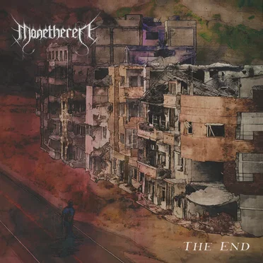 The End