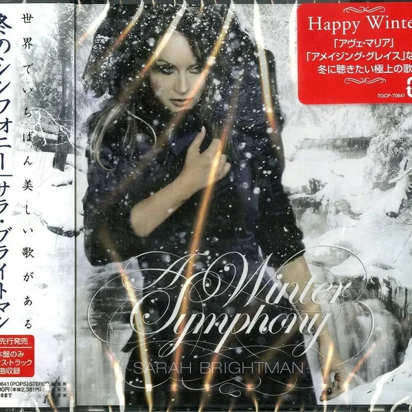 A Winter Symphony