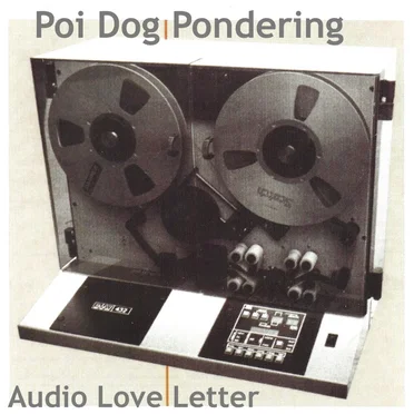 Audio Love Letter