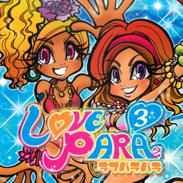 Love Para² 3 by Various Artists - album cover
