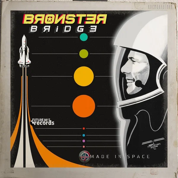 Made in Space