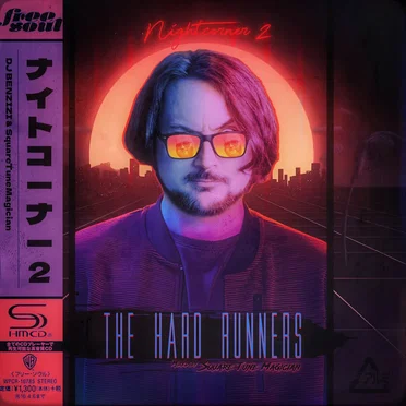 NIGHTCORNER vol.2 - The Hard Runners