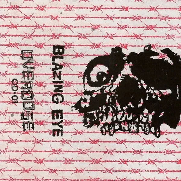 Blazing Eye