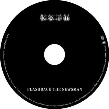 FLASHBACK THE NEWSMAN