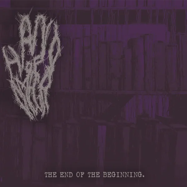 The End of the Beginning