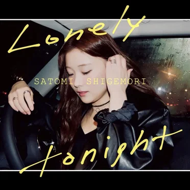 Lonely tonight