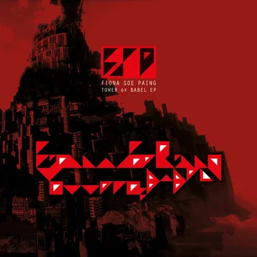 Tower of Babel EP