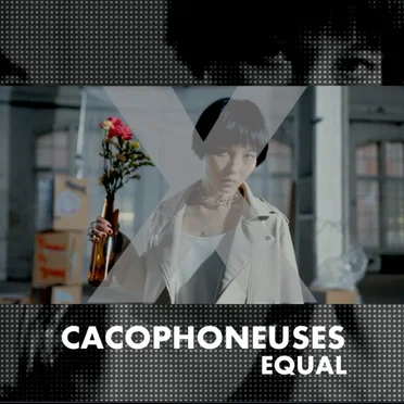 Equal