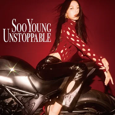 Unstoppable by SooYoung - album cover