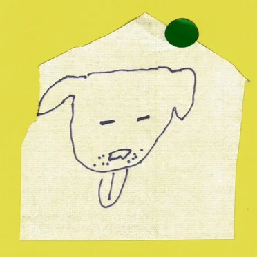 いぬかぶり