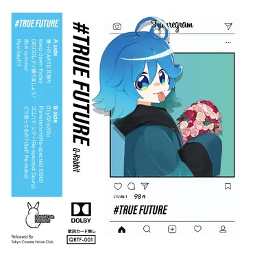 #TRUE FUTURE