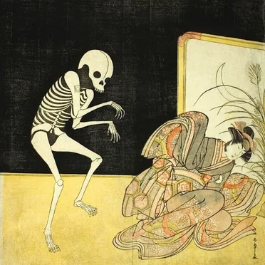 Kwaidan / 怪談