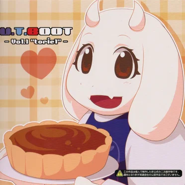 U.T.BOOT Vol.1 -Toriel-
