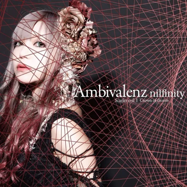 Ambivalenz