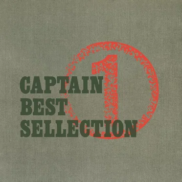 Captain Best Sellection 1 by Various Artists - album cover