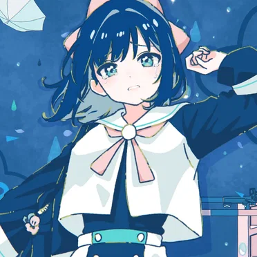 ツユ