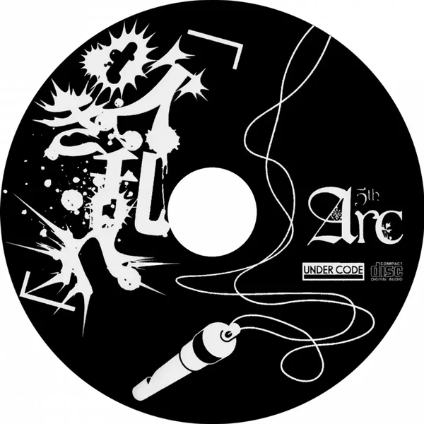 「吹き乱れ」