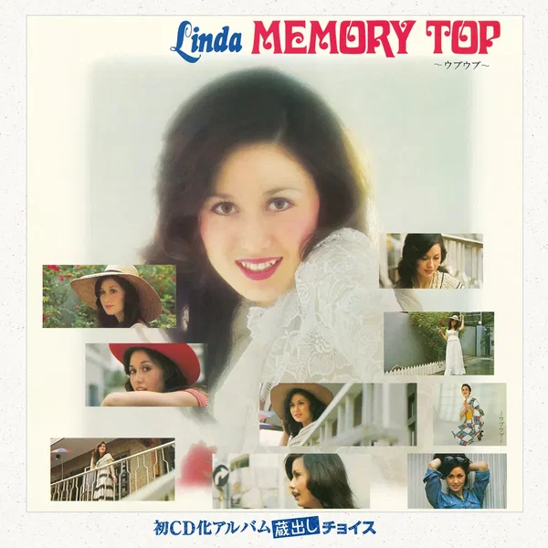 Linda Memory TOP - Ubu Ubu -