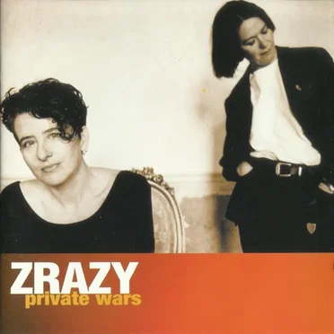Private Wars by Zrazy - album cover