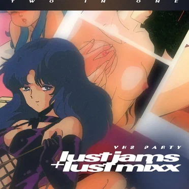 LUST JAMS/LUST MIXX