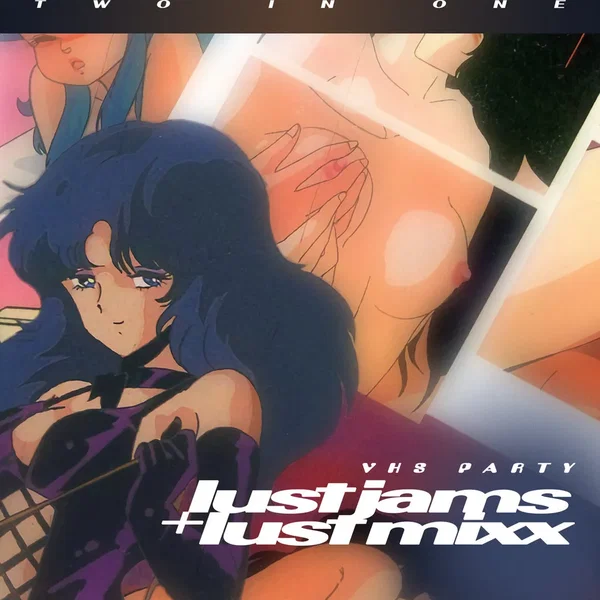 LUST JAMS/LUST MIXX