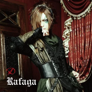 Rafaga