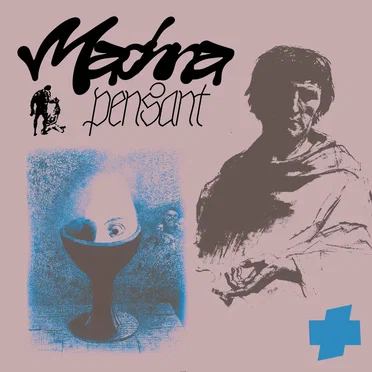 Recognizing The Reason by Machina Pensant - album cover