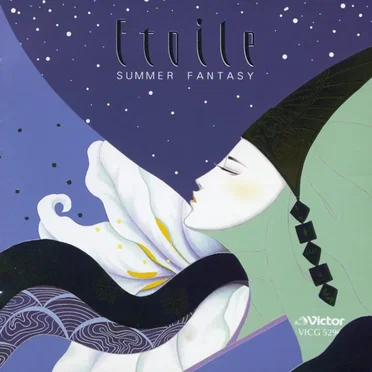 Summer Fantasy by La Muse d'étoile - album cover