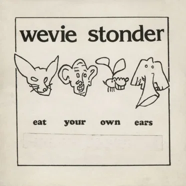 Eat Your Own Ears
