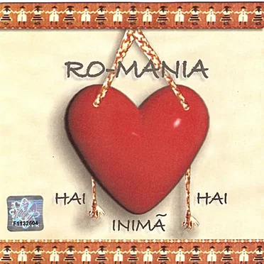 Hai, inimă, hai