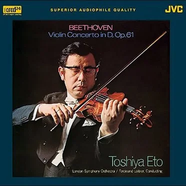 Violin Concerto in D, op. 61