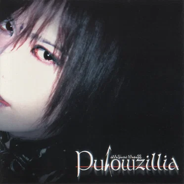 Pulowzillia