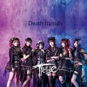 Death friends by Treble - album cover