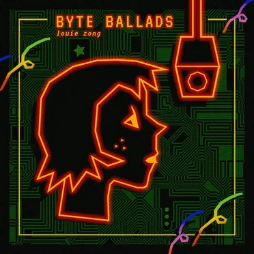 BYTE BALLADS