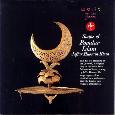Jaffar Hussain Khan