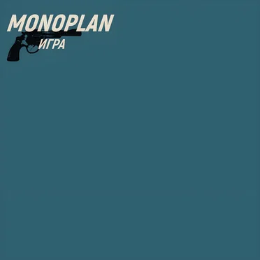 Igra by MONOPLAN - album cover
