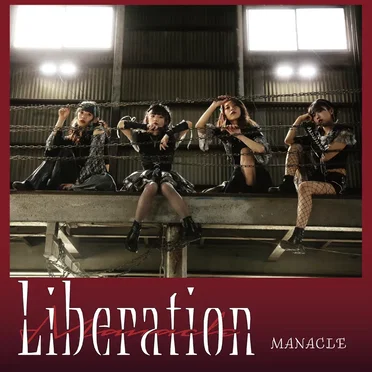 Liberation by MANACLE - album cover