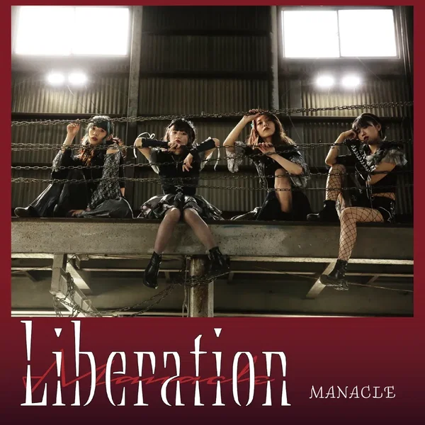 Liberation