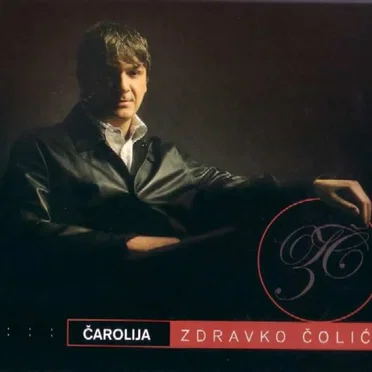 Čarolija