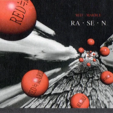 RA・SE・N
