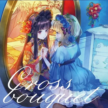 Cross bouquet