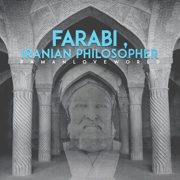 Farabi ,Iranian Philosopher