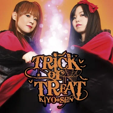 Trick or Treat