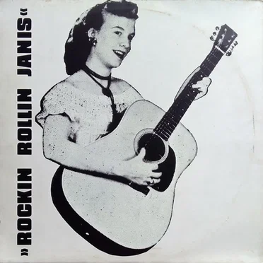 Janis Martin